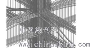 房屋建筑工程預(yù)應(yīng)力混凝土施工關(guān)鍵技術(shù)研究 竇維山