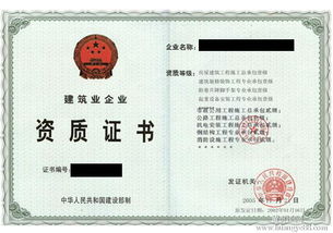 房屋建筑工程專業(yè)的介紹