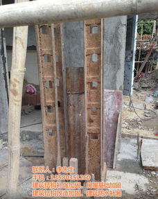 至勝實(shí)力商家 房屋加固工程公司哪家好 陸豐房屋加固工程公司